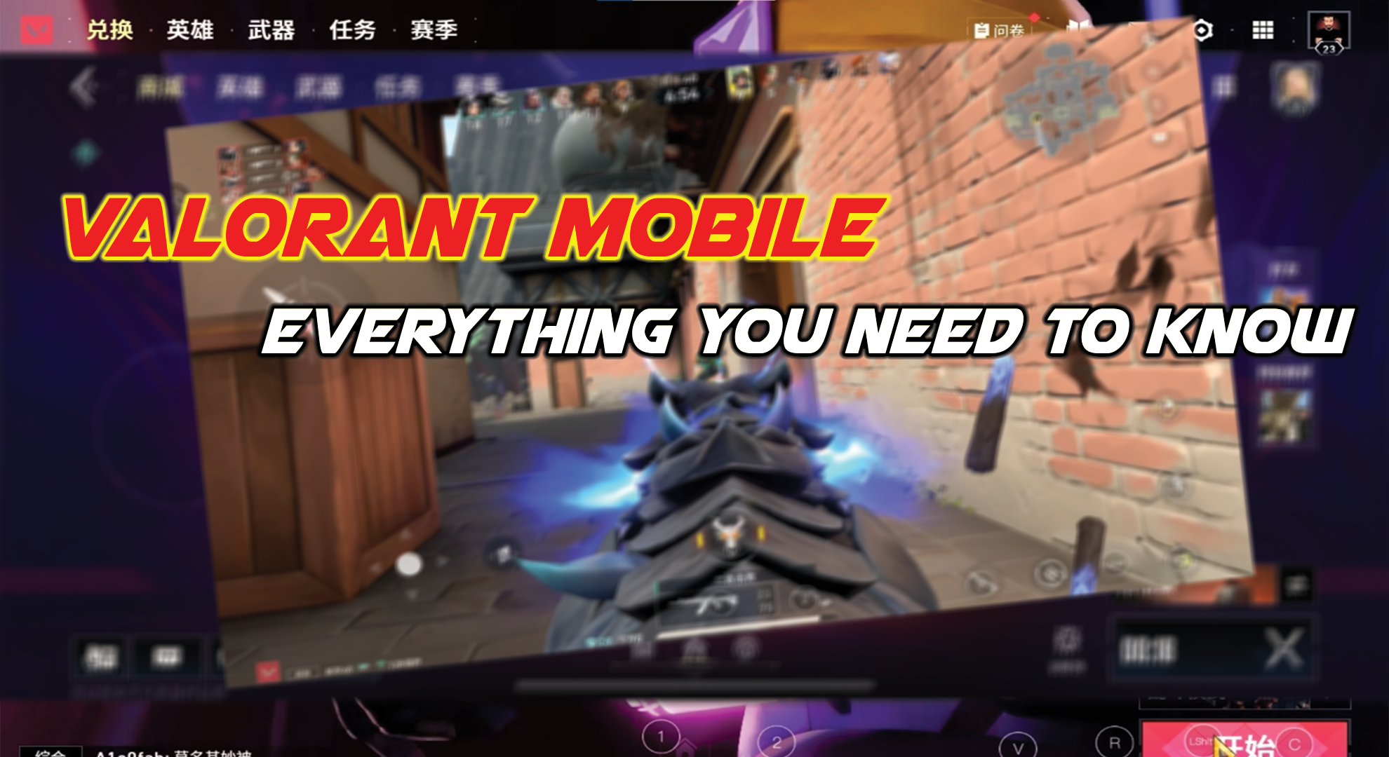 VALORANT Mobile: Everything You Need to Know 2025
