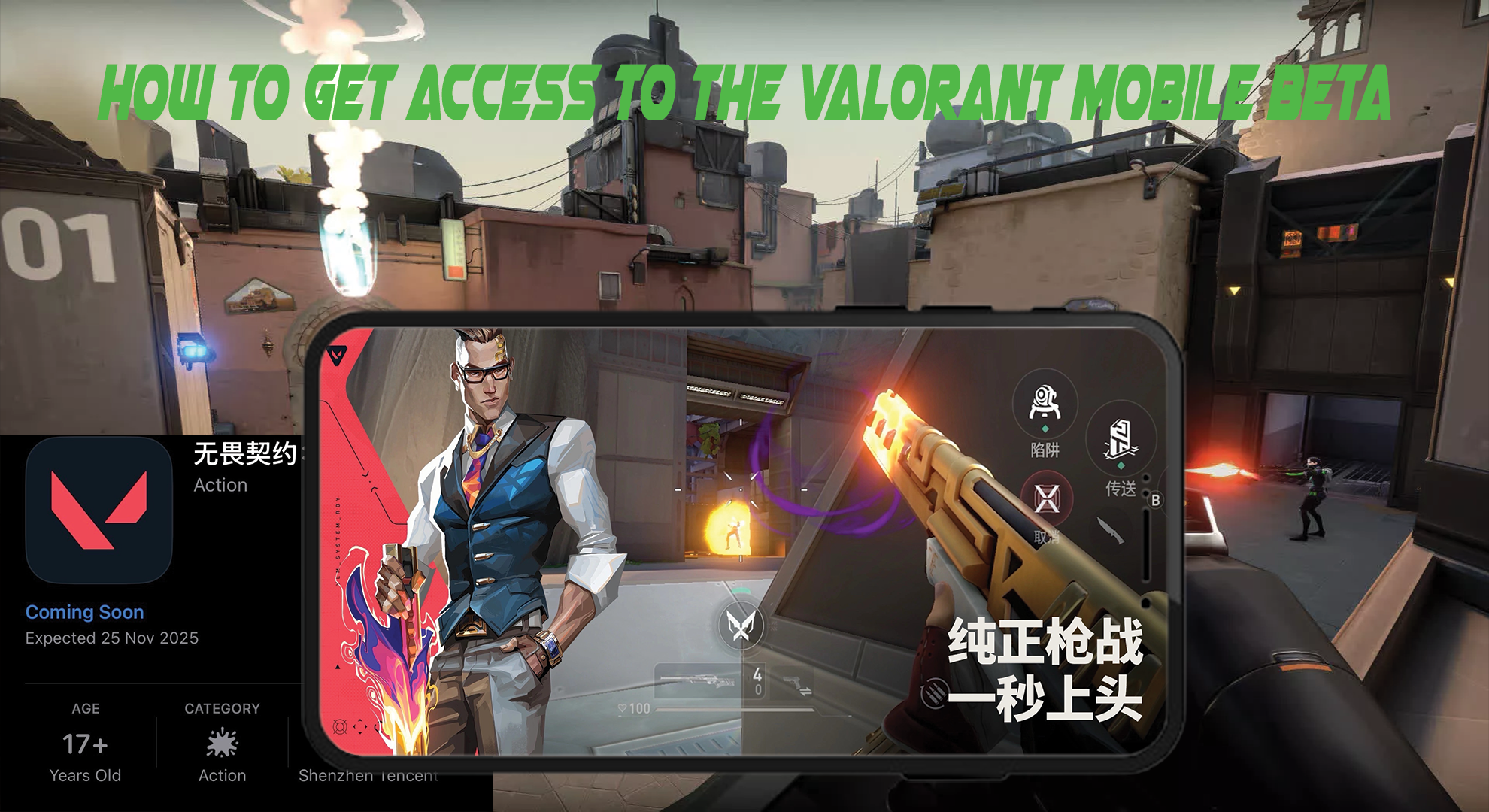 How to Join Valorant Mobile Beta in 2025